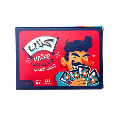 صورة لعبة كذاب